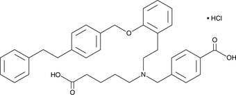 An activator of sGC that binds to a regulatory site